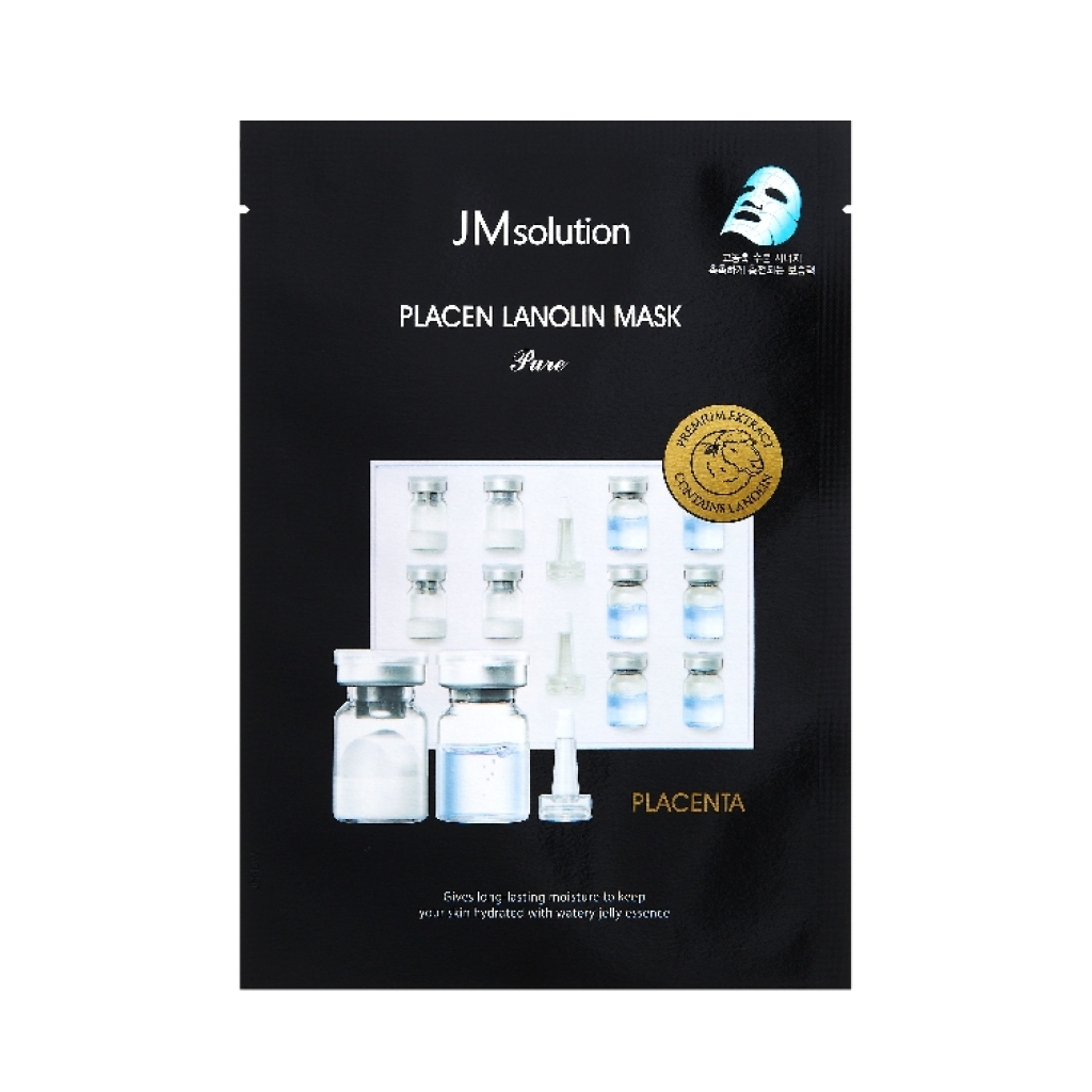 Mặt Nạ Placen Lanolin Mask Pure (10 miếng)