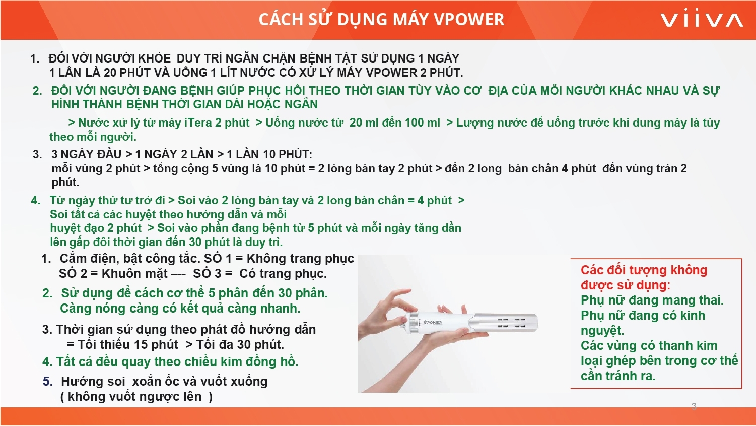 Sản phẩm Sản phẩm