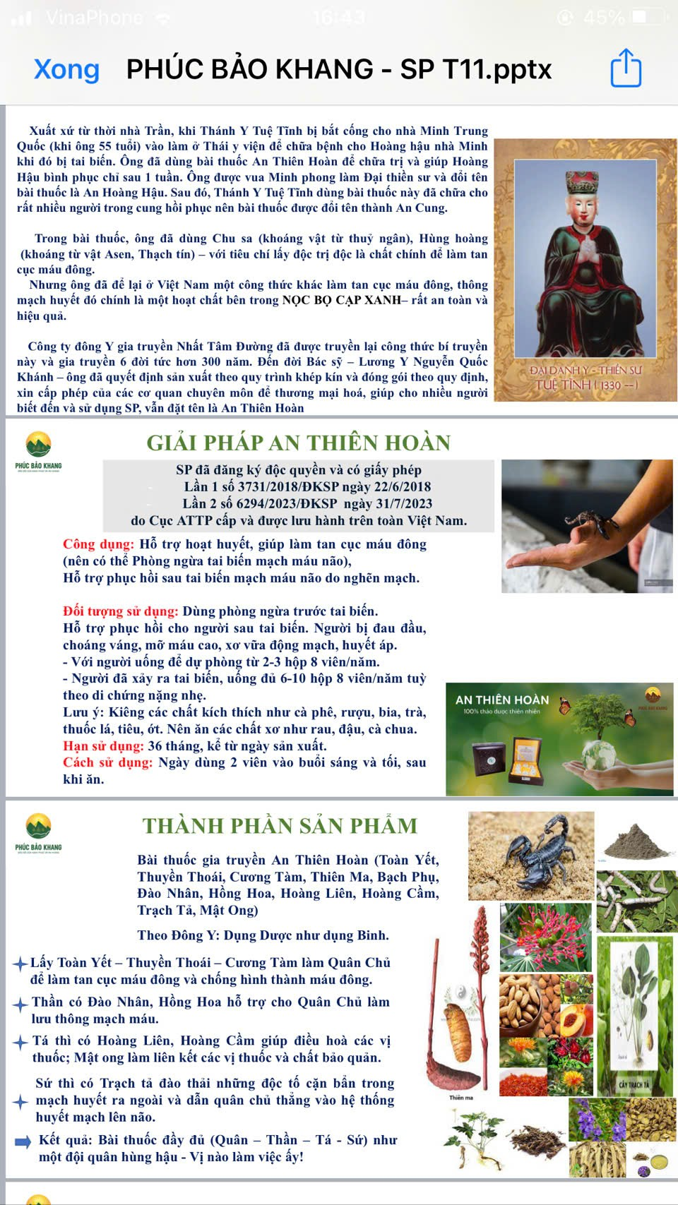 Sản phẩm Sản phẩm